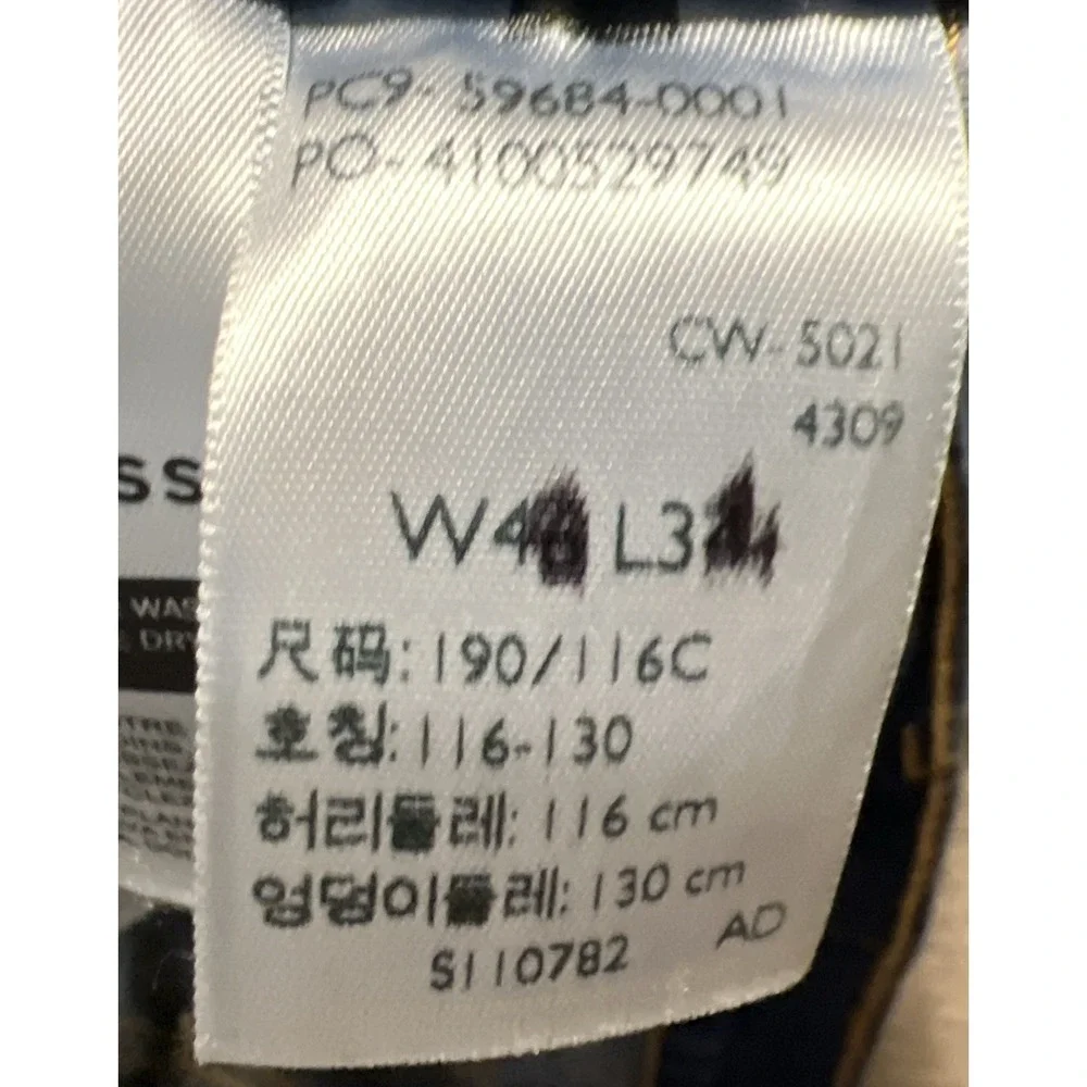 Levi's 502 Taper Dark Wash Stretch Flex Blue Jeans Size 48x32, New With Tags
